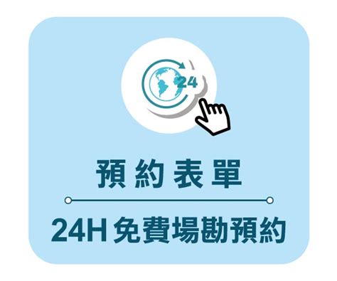 老鼠會怕人嗎|老鼠 怕甚麼？耀際先生的滅鼠經驗分享 ‣ 耀際病媒防。